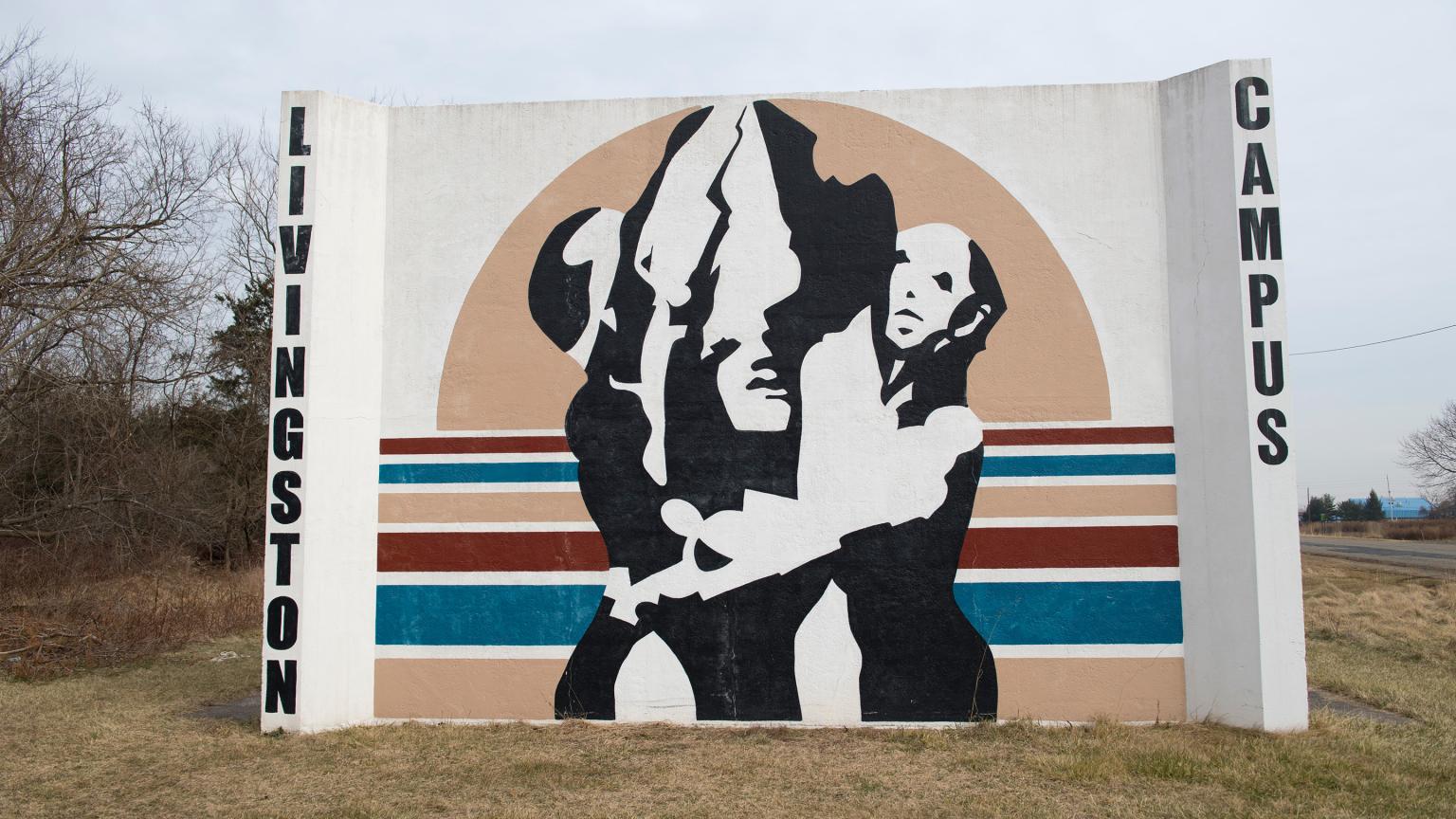 People's Painters mural greets visitors that enter Livingston Campus near the Rutgers Preserve