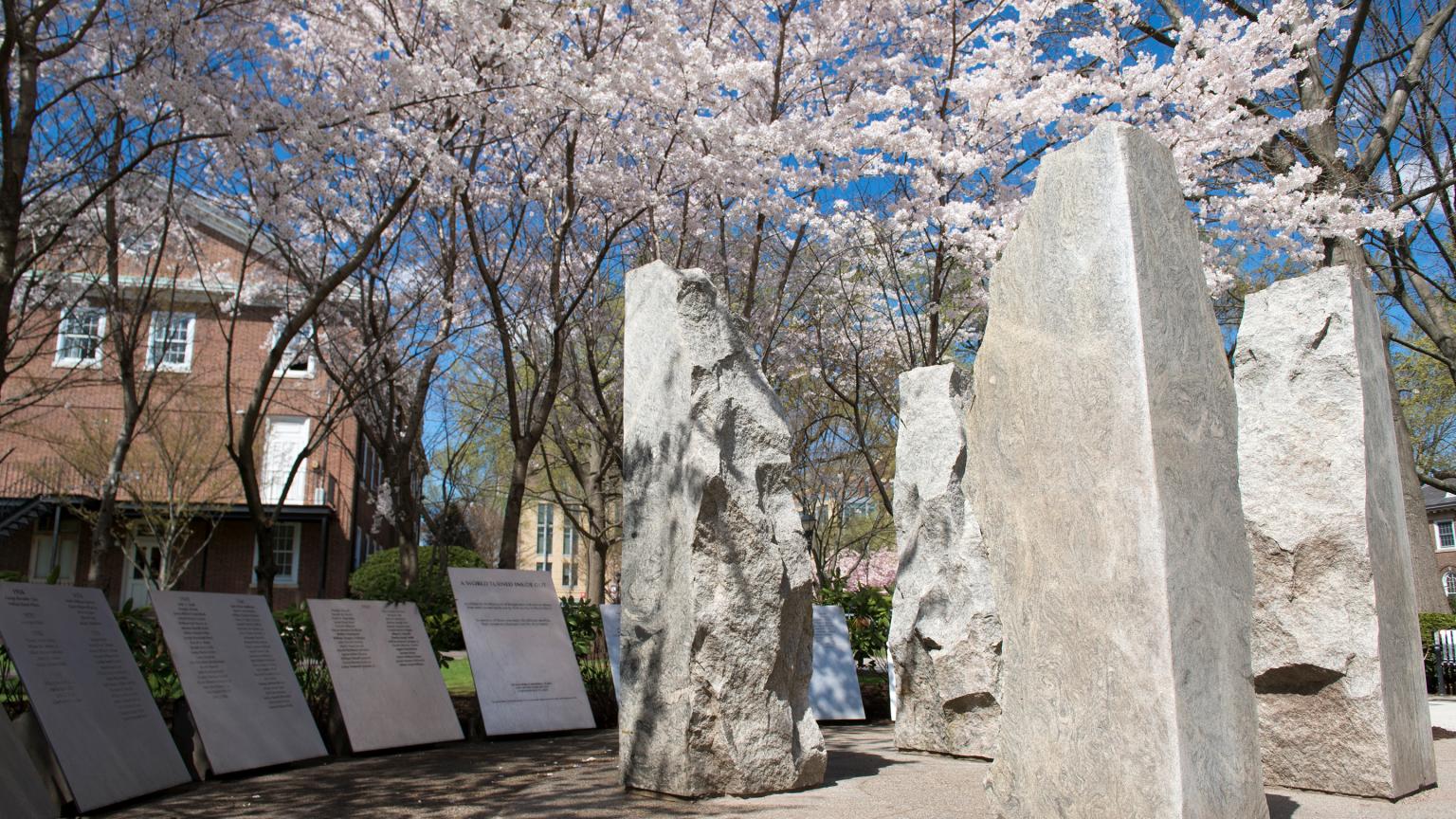 Inside Out sculpture by Buky Schwartz on Voorhees Mall College Avenue Campus