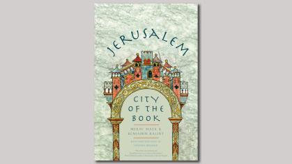 Jerusalem