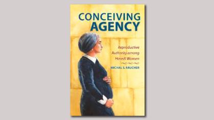 Conceiving Agency
