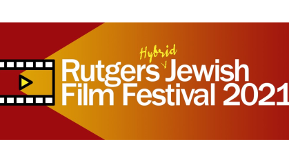 jewish film fest