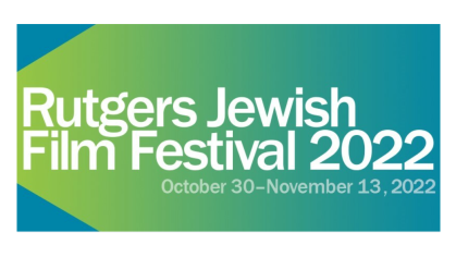 JFF Logo