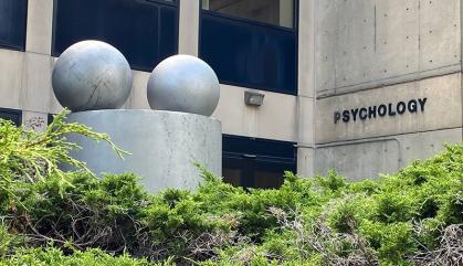 This sculpture representing introversion is at the entrance on the north side of the Psychology Building on Busch campus at Rutgers-New Brunswick.